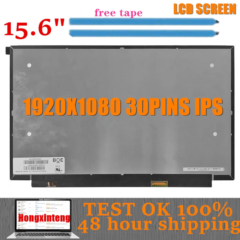 NV156FHM-N45 delgada de 15,6 pulgadas, 1080P, IPS, NV156FHM-N4Q, NE156FHM-NS0, LP156WFC, SPD1, LP156WFH, SPD1, N156HCA-EAB, LM156LF5L04, B156HAN02.7