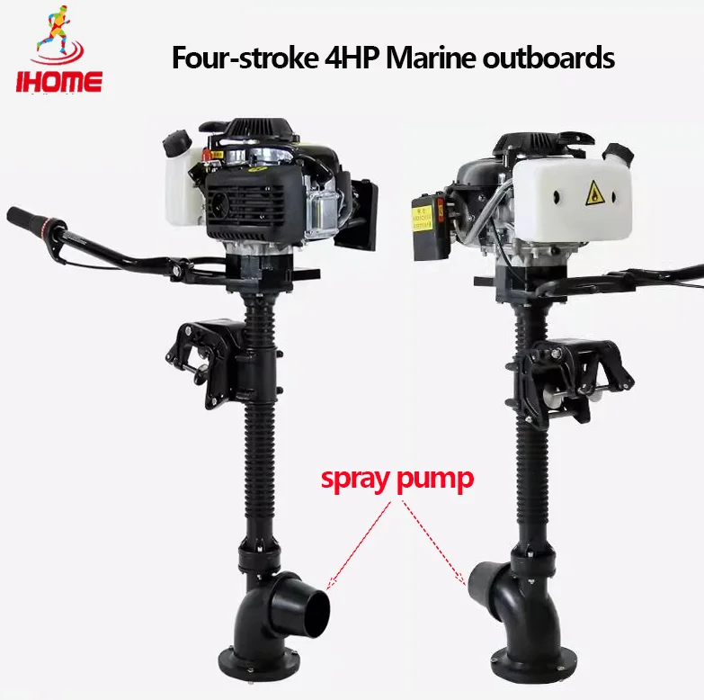 

Four-stroke 4Hp Outboards with Spray Pump Marine Air-cooled Propulsion Gasoline Engine Motor Outboard Motor for Assault Boats