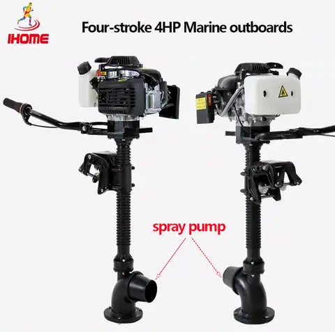 Four-stroke 4Hp Outboards with Spray Pump Marine Air-cooled Propulsion Gasoline Engine Motor Outboard Motor for Assault Boats