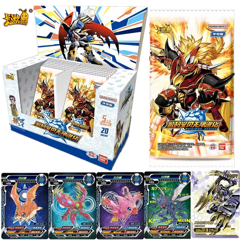 NEW Original Anime Digimon Adventure Legendary Tyrannosaurus Rex SP UR TransparentTGR Peripheral Game Card Collection Gift Toys