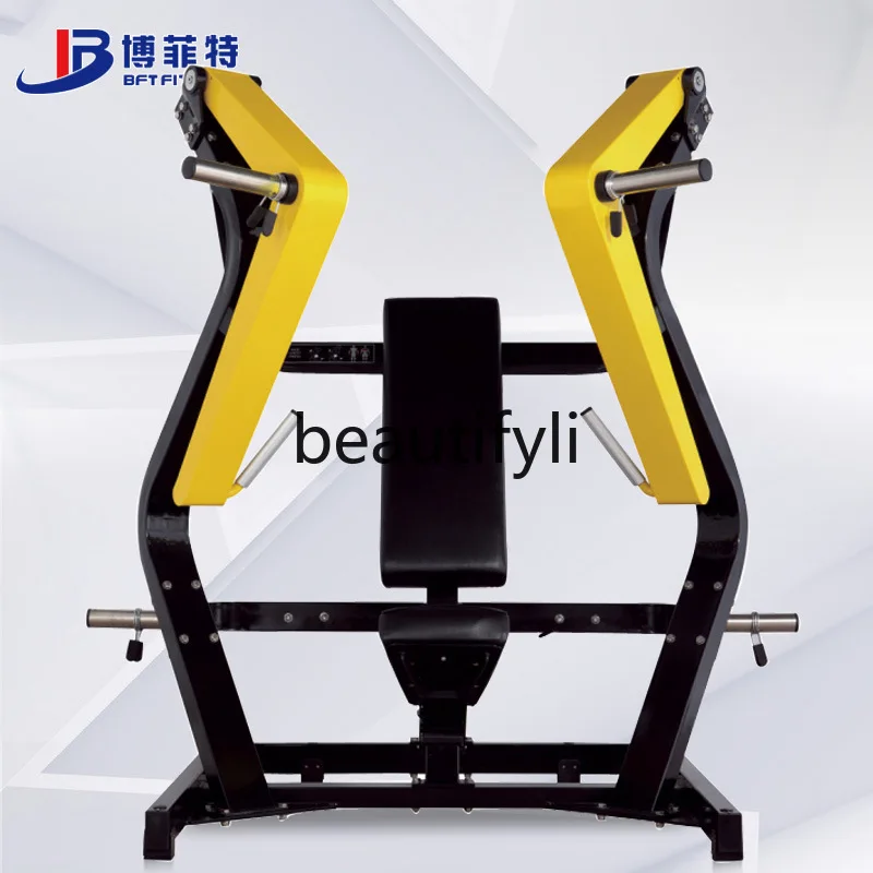 

Push-up Trainer Wide Push-up Exercises Indoor Fitness Equipment Exercise Equipment