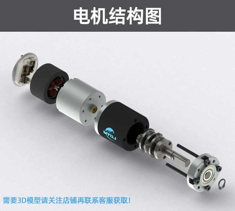36mm DC Metal Planetary Gear Motor 12v 24v Shaft Diameter 6mm/8mm 36GP-3530 Adjustable Speed Can CW CCW Electric Motor 8~1620rpm