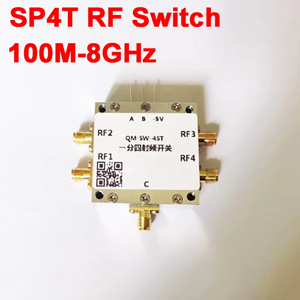 SP4T RF Switch 100Mhz-8GHz / Single Pole Four Throw RF Switch Signal Conversion Switching For Radio Radar Communication System