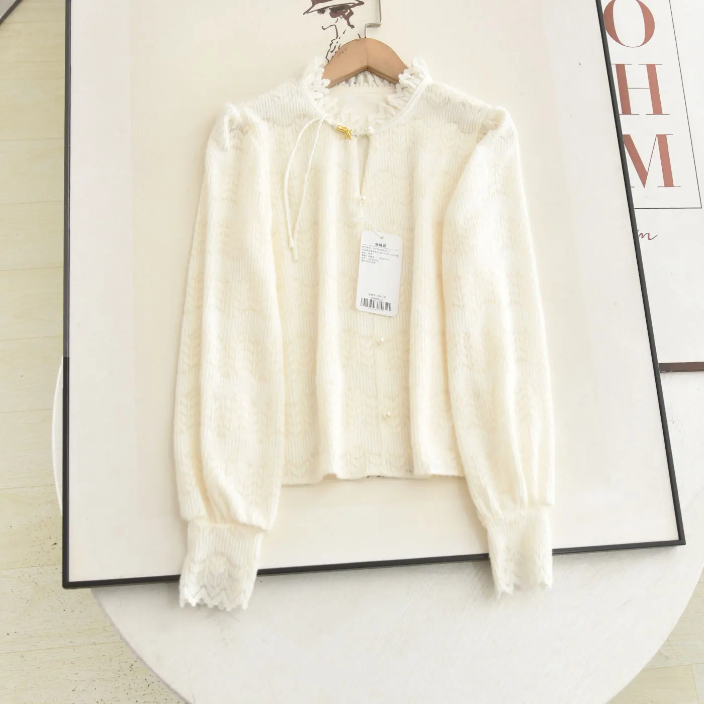 New 2025 Autumn Win…