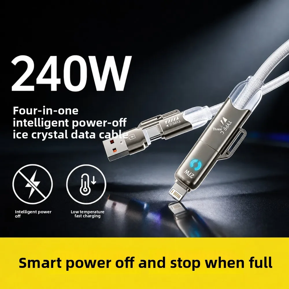 240W 4-in-1 USB Fast Charging Cable Smart Auto Power Off Car Charger Multi Function Charging Data Cable for Phone