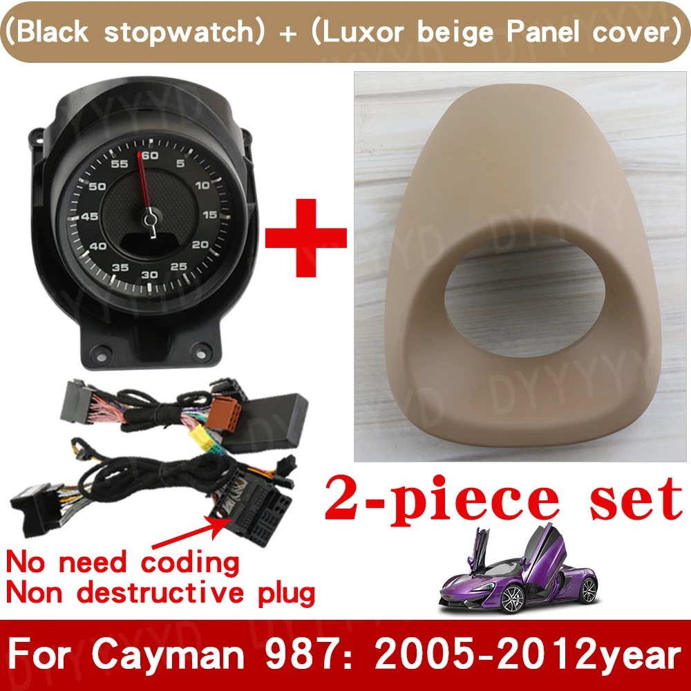 Stopwatch klok instrumentenpaneel sport chrono stopwatch dashboard cover Cayman 987 klok stopwatch voor Porsche Boxster 987 981