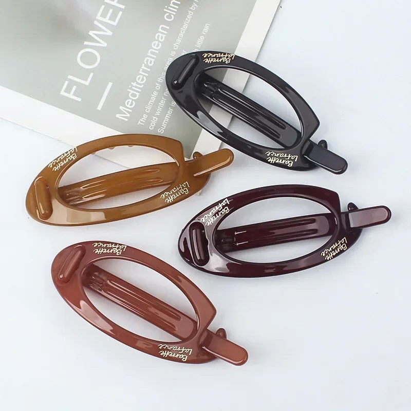 Elegant French Oval Hair Clip Ponytail Fix Artifact Vintage Hairpin Women Back Head Frosted Hairpin Hair Styling Grab Claw Clip