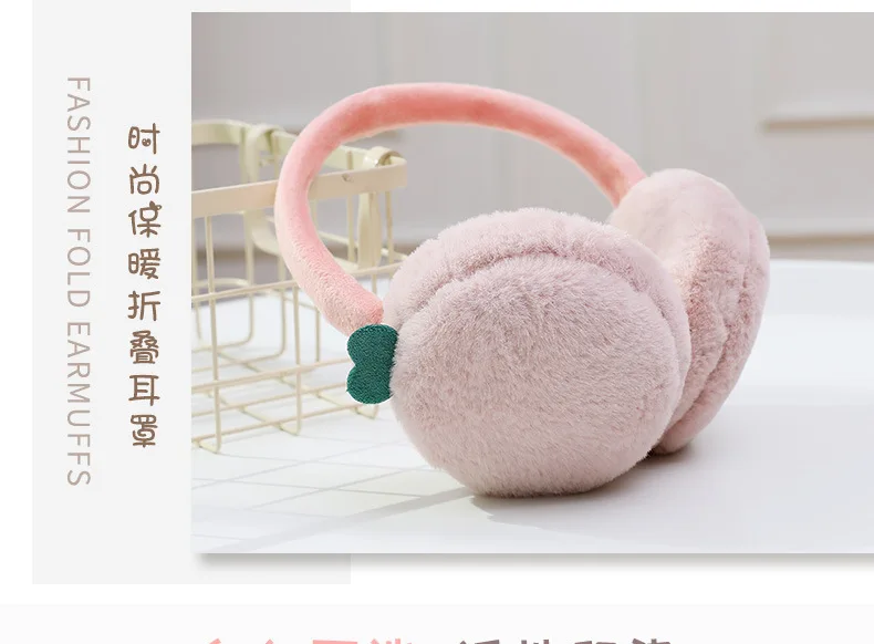 Faux Rabbit Fur Fexible Adjustable Plush Earmuff Baby Cache Oreilles Child Ear Muffs Earmuffs For Girls Warmers Winter H301