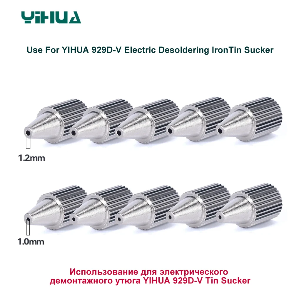 5 unids/set boquilla de succión para YIHUA 929D-V soldador eléctrico dispositivo de ventosa de estaño boquilla de succión de 1,2mm o 1,0mm de