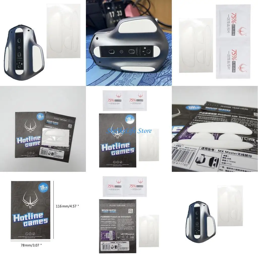 E65E Patinillos ratón mouse Bordes curvos los pies del mouse para mx 1 2s