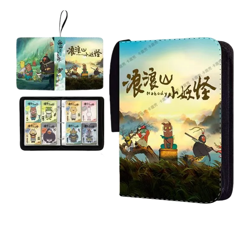 Nobody Film and Television Peripherals Game Card Book Zipper Binder 400pcs Large Capacity Card Holder Children’s Trendy Toy Gift