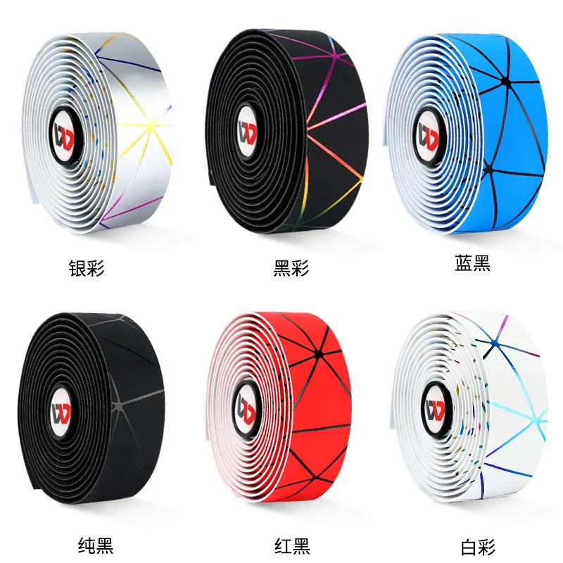2air/Lot Riding Handlebars Accessories G592 Bicycle Handlebar Bindings Road Car Racing Belt Colored Line Binding PU Anti-slip