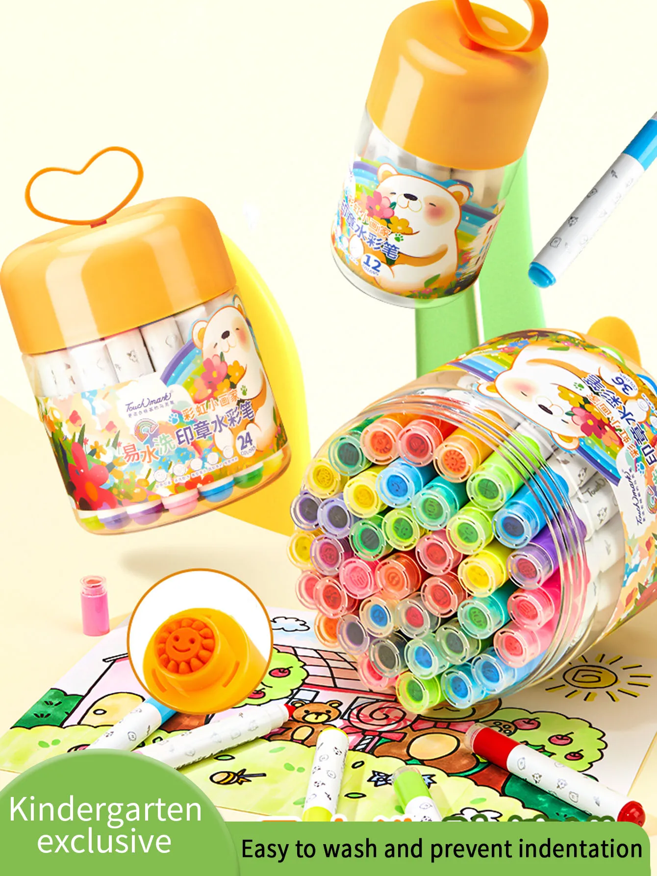 12/24/36 Colors, Large Capacity Design, Easy to Clean, Thick