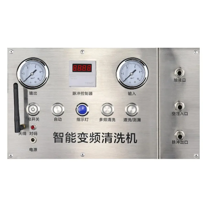 Machine de nettoyage de tuyaux d'eau avec conversion de fréquence intelligente pour la maison (H-CM-M1)