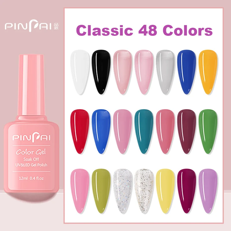 PINPAI 12ml Gel Polish Nail 48 Colors Gel Nail Art Painting Gel Base & Top Coat Long Lasting UV LED Gel Nail Varnish Decoration