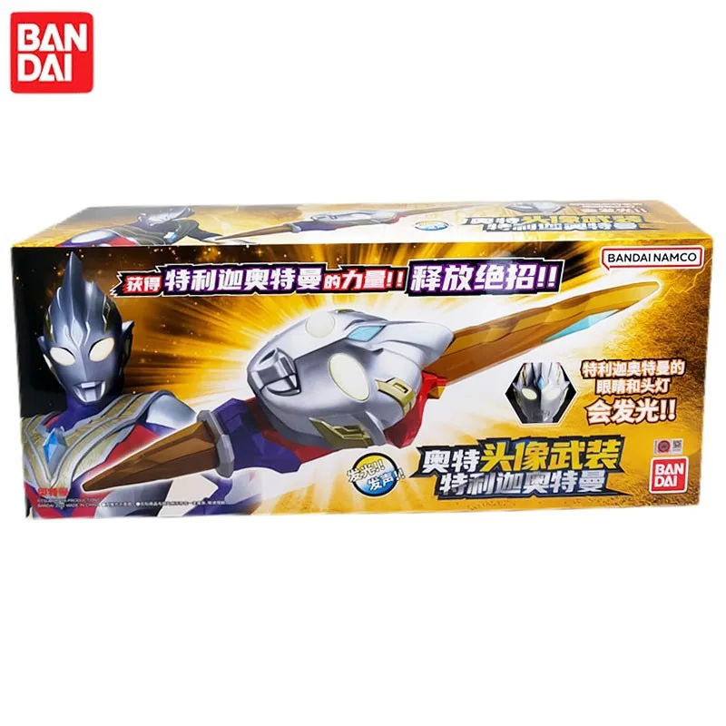 Bandai Head Portrait Weapon Altman Trigger Altman Zeta Decker Blazar Sound Light Action Toy Anime Model Toys Figures Gift