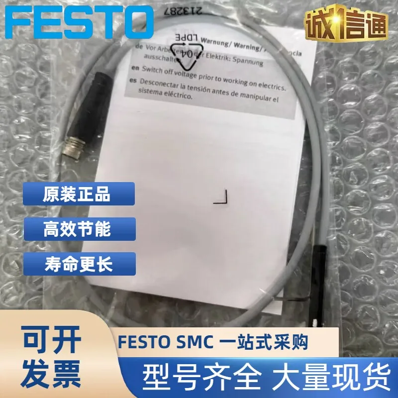 FESTO Festo proximity switch SME-8-S-LED-24 SME-8-K-LED-24 original and authentic