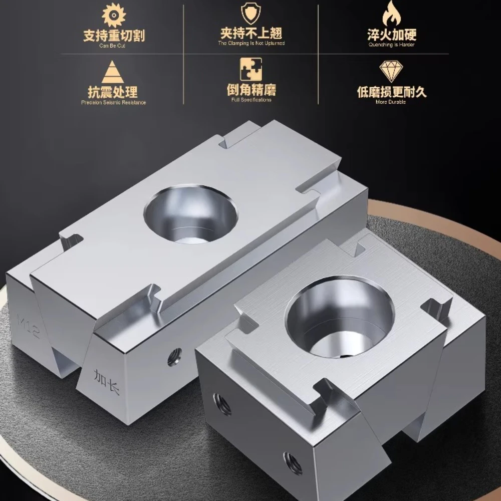M6L M8L OK fixture CNC machining center tooling multi-station parallel type bidirectional side extended expansion type clamping