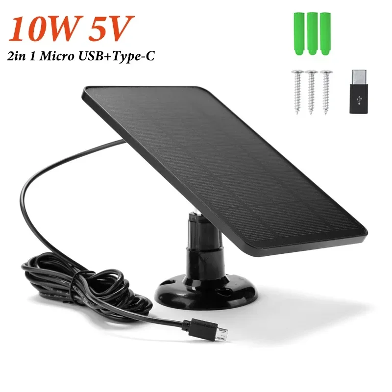 Solar Panel Outdoor 10W 5V Solar Cells Charger Micro USB + Type-C 2 In 1 Adapter for Security Camera/Small Home Light System New