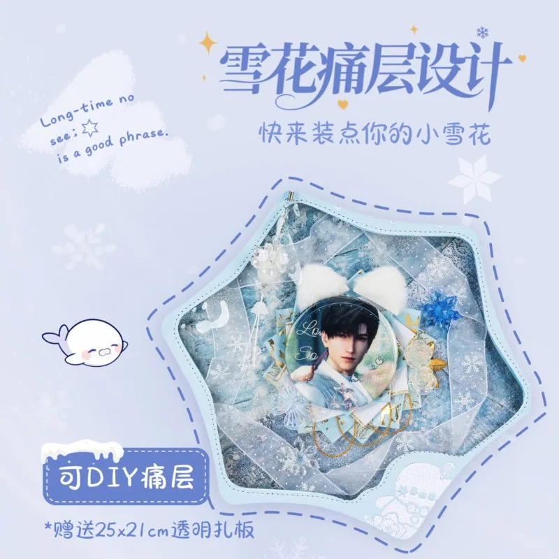 Large Capacity Love and Deepspace Cosplay Zayne 30x30x10cm Snow