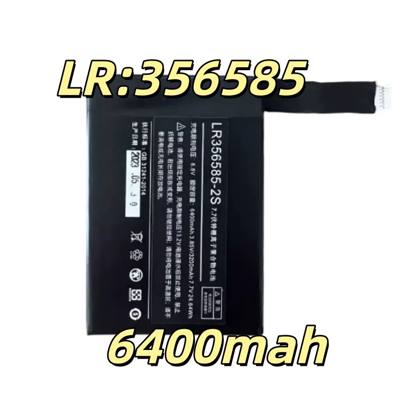 Replacement battery LR:356585 6400mah For 1S 2nd generation 2S 2nd generation notebook battery