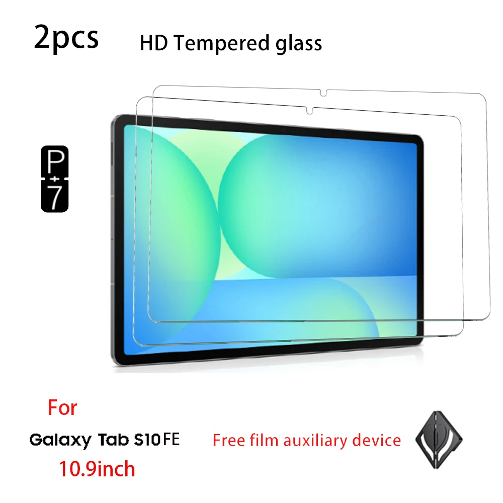 2pcs Tempered Glass Screen Protector for Samsung Galaxy Tab S9FE S10FE S10lite 10.9 Inch Tablet HD Drop-proof