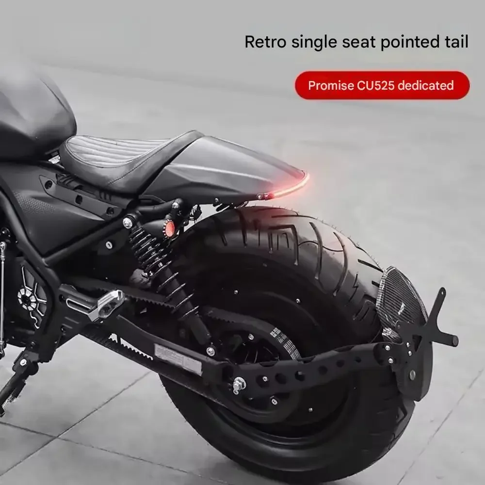 【Supreme quality】For VOGE CU525 short tail rear fender license plate frame single seat taillight 525cu 525CU