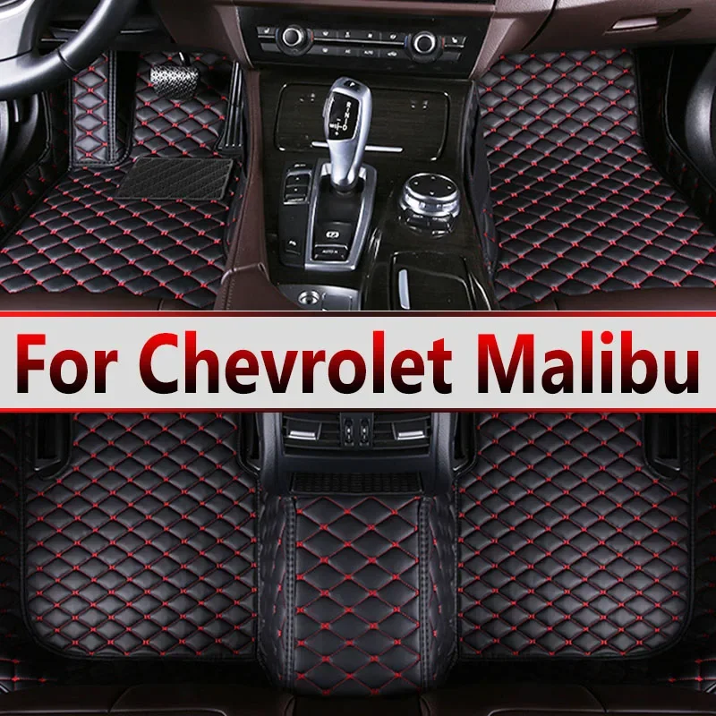 

Автомобильные коврики для Chevrolet Malibu 2012 2013 2014 2015, пользовательские автомобильные подушечки для ног, автомобильный ковер, аксессуары для интерьера