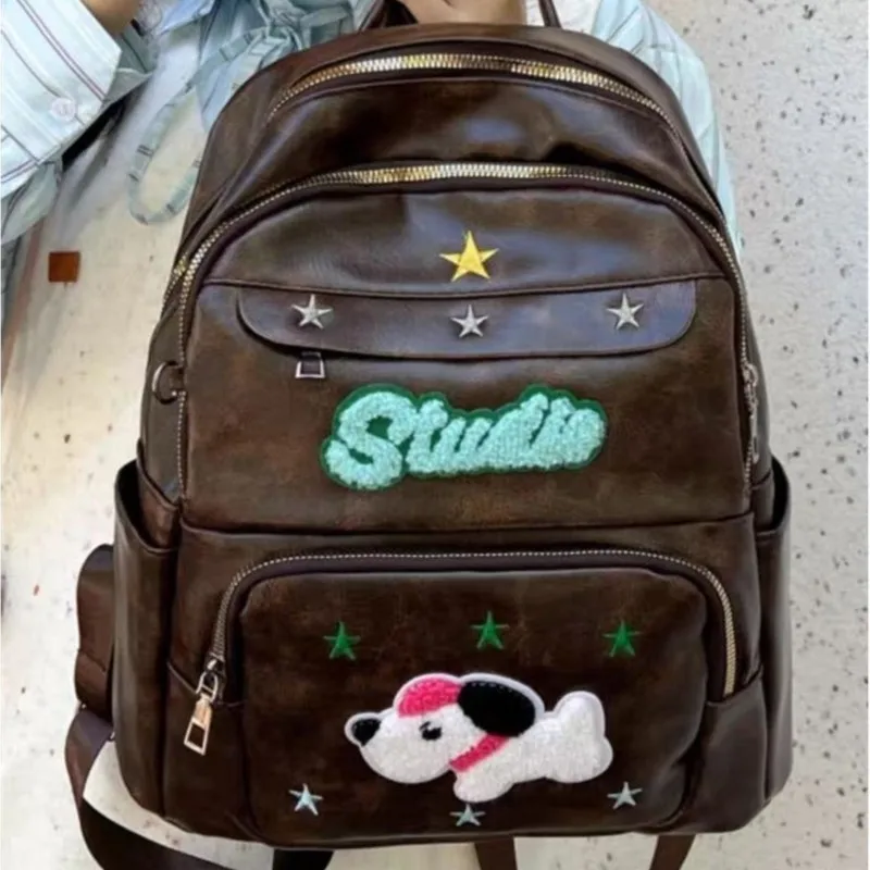 حقيبة ظهر JIAERDI Retro Coffee لطيفة على شكل جرو للنساء من الجلد بسعة كبيرة حقيبة نهارية للسيدات بحروف مولارد ستار Y2k Mochilas Mujer Chic