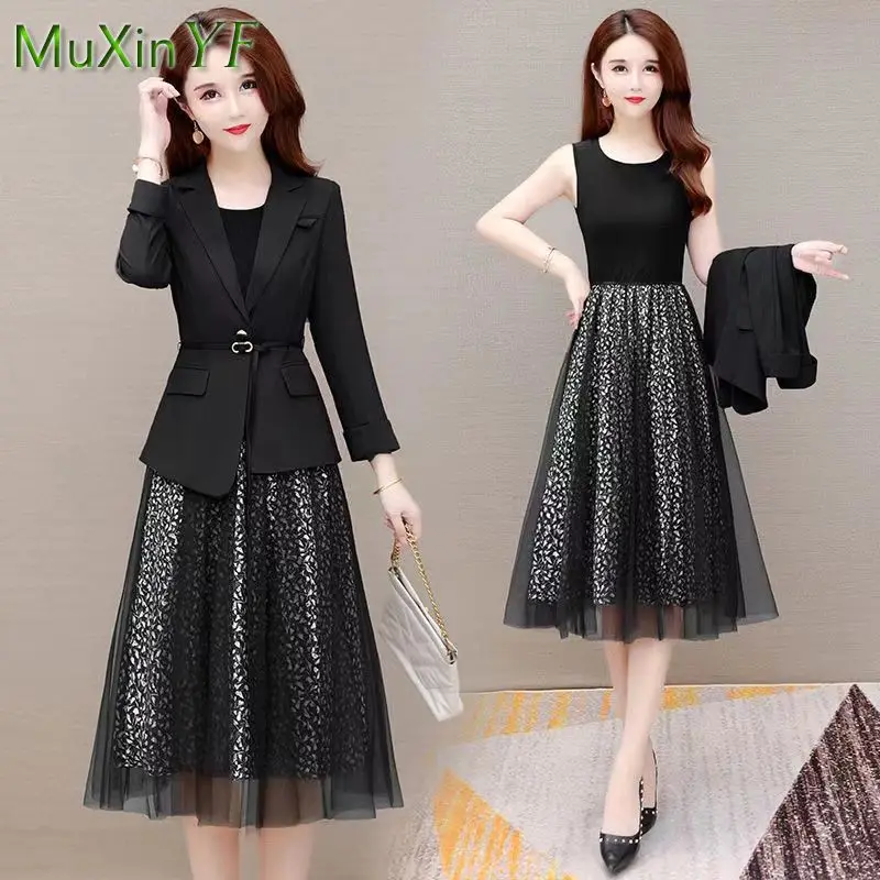 2022 Spring Autumn New Suit Jacket Dress Two-piece Women\'s Elegant Mesh Skirt Blazers Coat Set Korean Fashion Professional Wear