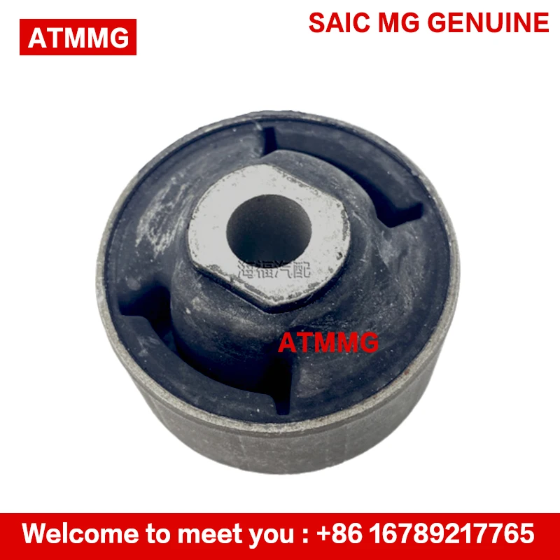 ATMMG For MG5 MG6 EI5 EI6 Lower Support Arm Rubber Sleeve Triangle Arm Bushing Lower Swing Arm Ball Head Original