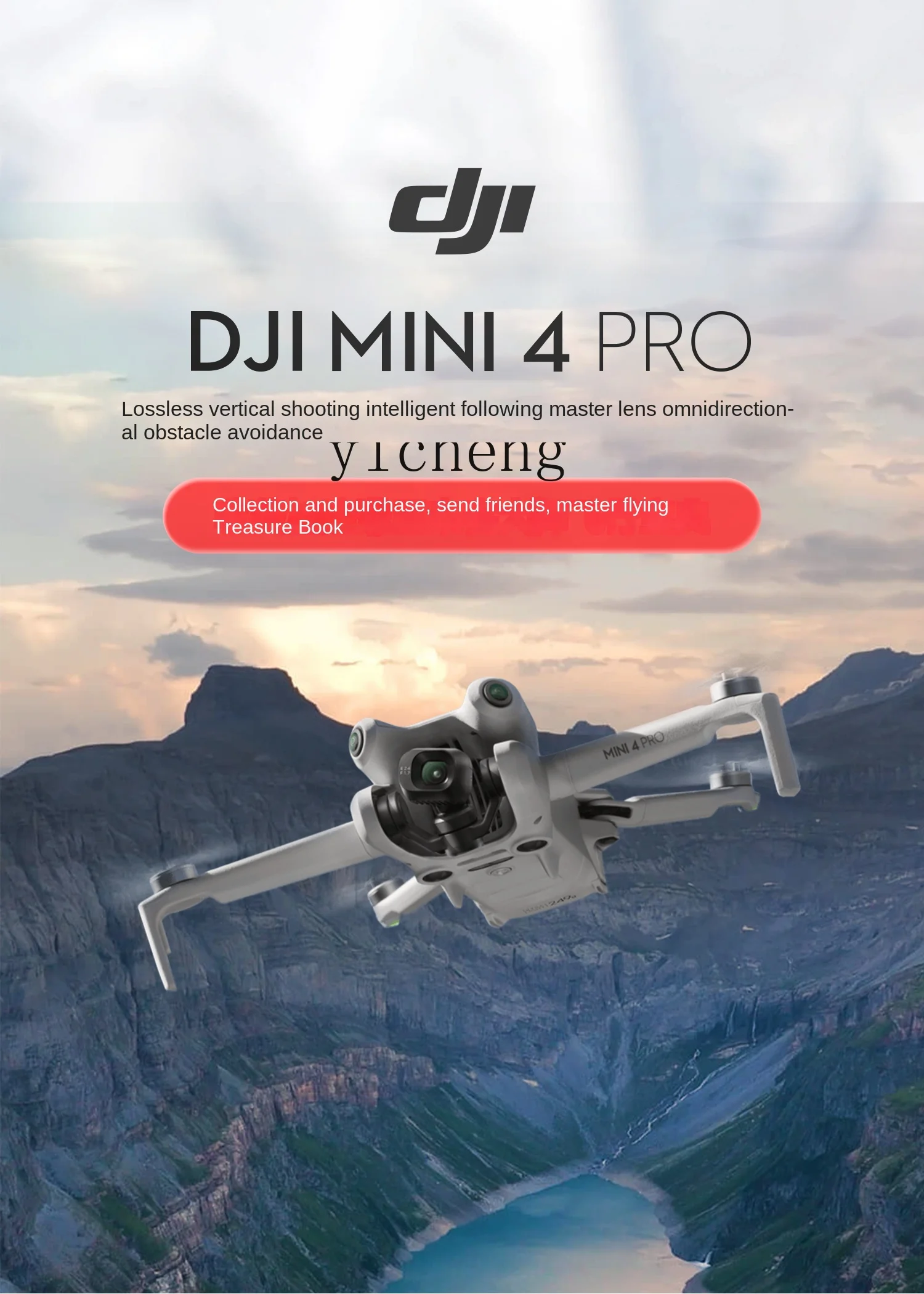 ZC kamera udara Mini Mini, Level masuk UAV HD profesional Lossless tembakan vertikal Omnidirectional