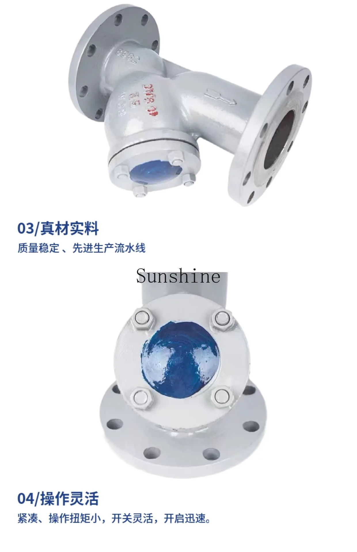 GL41H-16C شفة فولاذية مصبوبة/بخار/زيت نقل الحرارة Y-نوع فلتر DN25 32 40 50 80