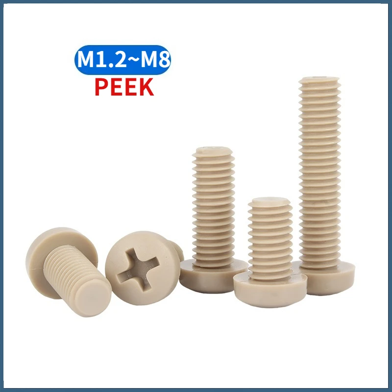 

M1.2 - M8 PEEK High Strength Temperature Resistant Cross Phillips Pan Round Head Screw Plastic Insulated Bolt
