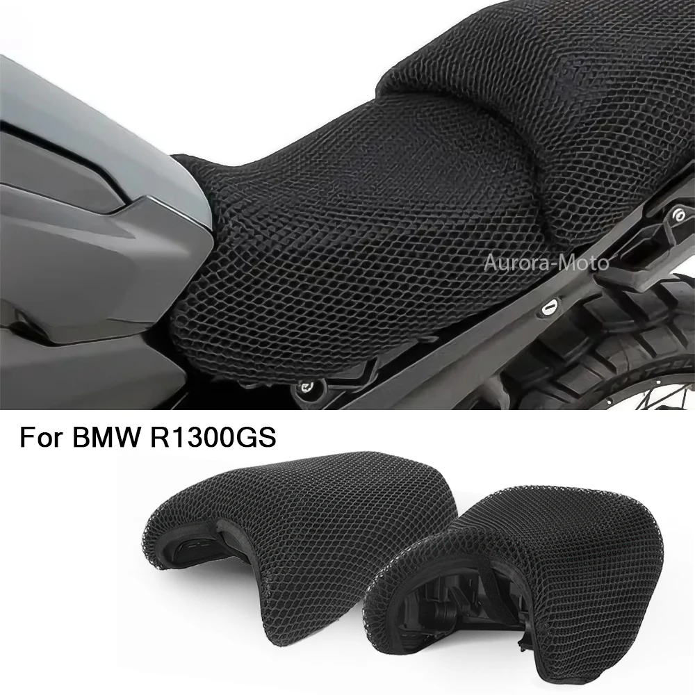

Для BMW R1300 GS R 1300 GS сетчатая дышащая подушка сиденья, защитный чехол для сиденья пассажира, буфер, устойчивый к ультрафиолетовому излучению, комплект