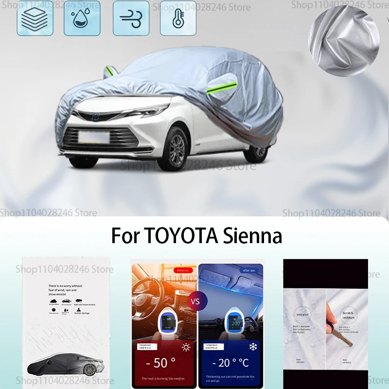 For TOYOTA Sienna Car clothing sun protection snow prevention antifreeze car protective cover auto cover