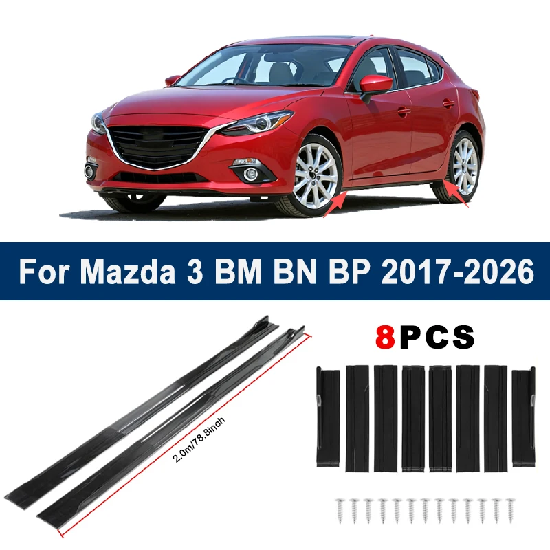 

2m Sectional Side Skirt Extension Lips For Mazda 3 BM BN BP 2017-2026 - Racing Side Spoiler Car Modified Body Kit Accessories