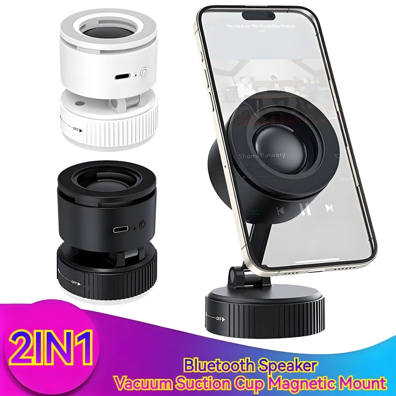 

Portable Suction Cup Magnetic Bluetooth Speaker Stand, Ideal for Music & Phone Support, Universal for iPhone 16 15 Samsung S25