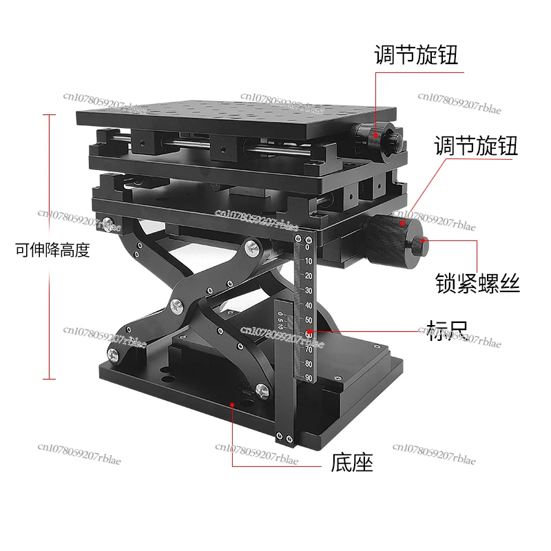 Three-Dimensional Manual Fine-Tuning Platform Precision Slide Laboratory XYZ Displacement Table Optical Preci