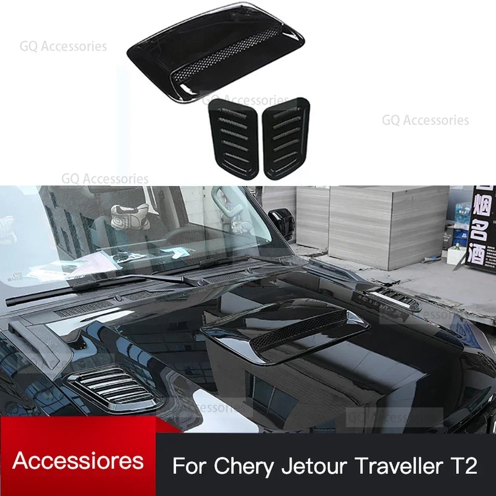 

Cherry Jetour Traveller 2023 2024, Jetour T2, цвет из углеродного волокна/глянцевый черный, крышка двигателя, модифицированные внешние аксессуары