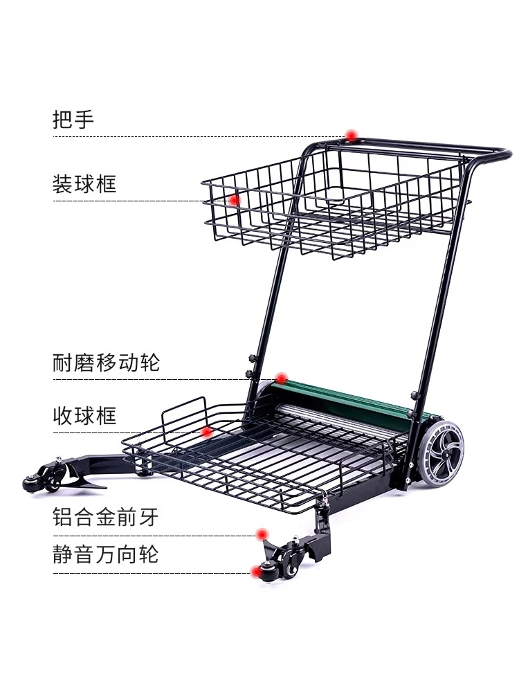 Tennis automatic pick-up cart Pickup with wheels