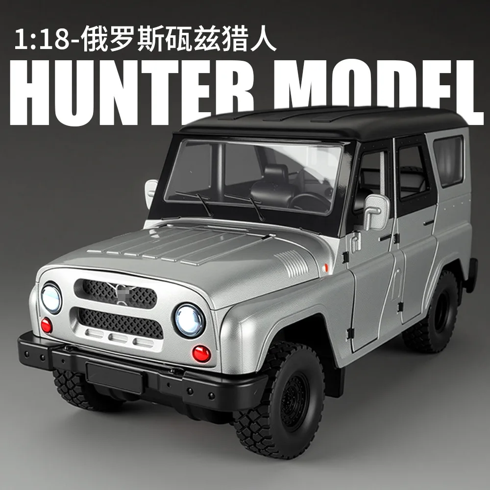 

1:18 русский Ваз Хантер внедорожник моделирование сплава модель автомобиля звук свет отступить автомобиль коллекция подарок детская игрушка