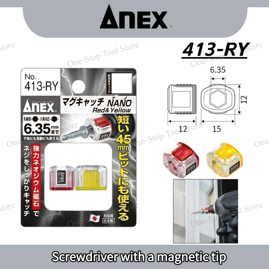 Anex 413‑RY Mini Ma…