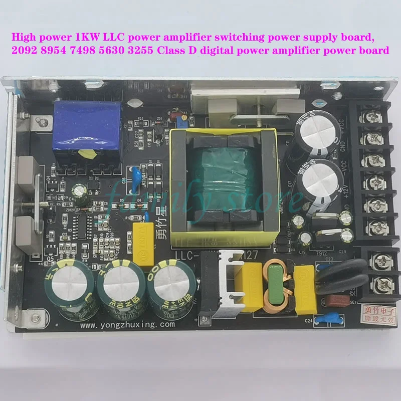 1KW LLC power amplifier switching power supply board, IRS2092 8954 7498 5630 TPA3255 Class D digital power amplifier power board