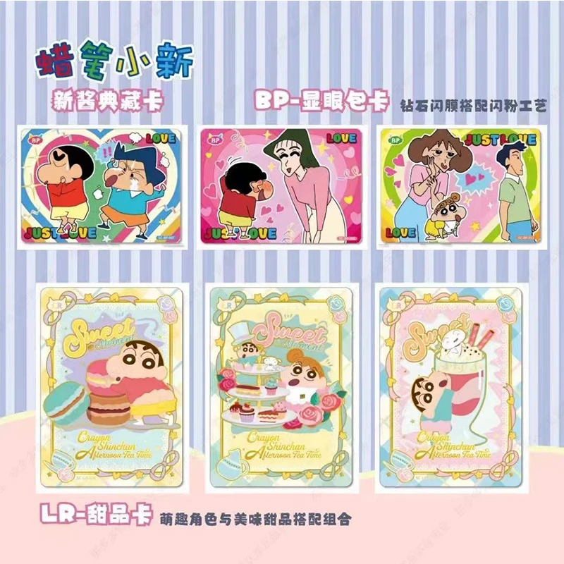 wholesale KAYOU Crayon Shin-chan Shin-chan Collection Eye-catching Pack Form Is Emptiness Collectible Trading Booster Cards Gift