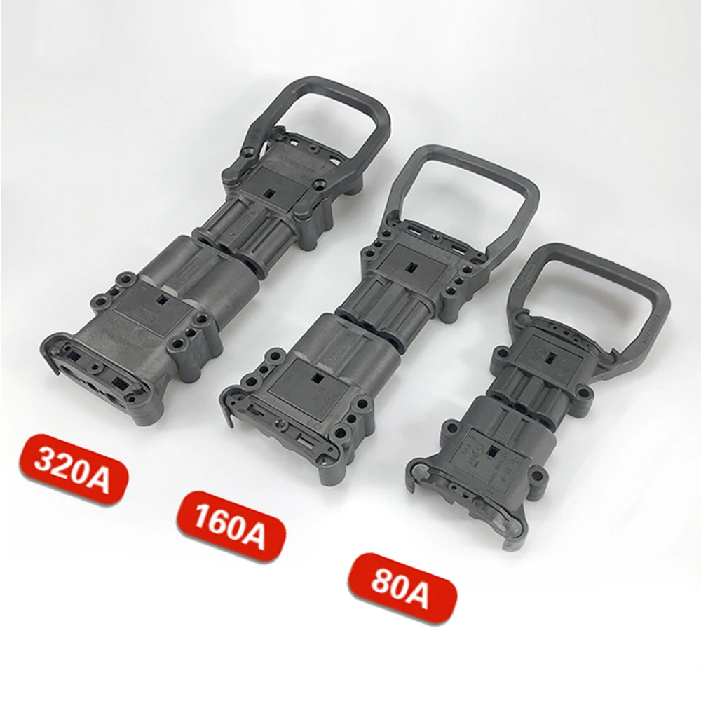 REMA Forklift Power male and female plug DC 150V 80A 160A 320A High Current Battery Charging Connector Industrial Plug