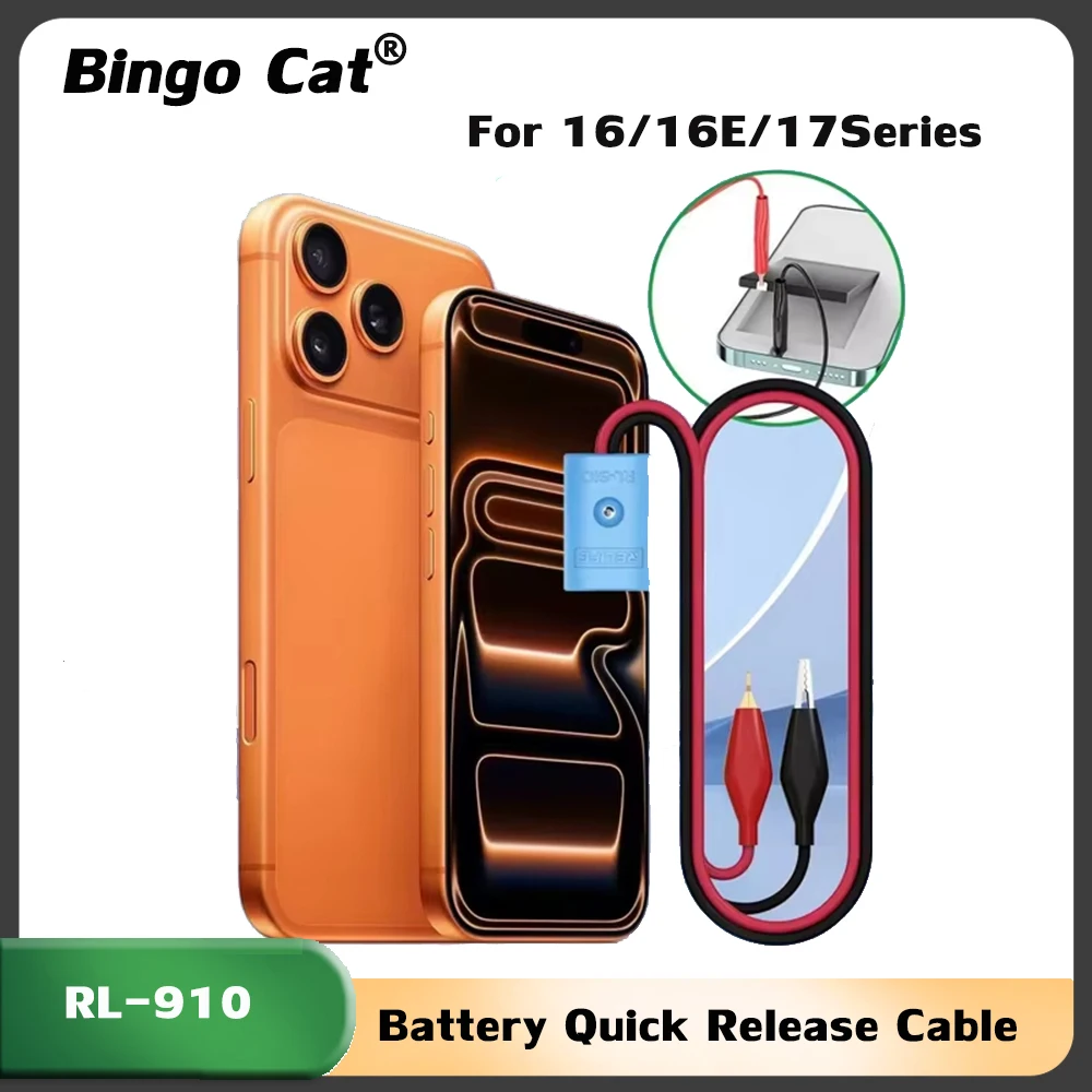 

RL-910 Инструмент для удаления клея с аккумулятором для iPhone 17 pro Max Air 16 16E Быстроразъемный кабель для аккумулятора Инструмент для ремонта клея