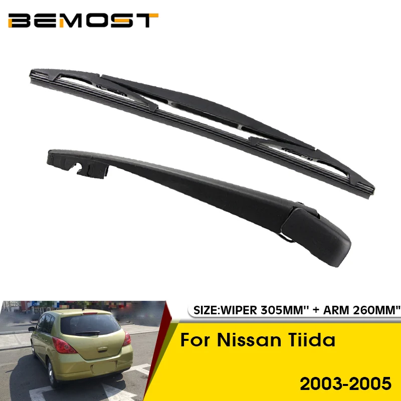 Car Wiper Blade For Nissan Tiida 2003-2005 Rear Back Windshield Windscreen Rear Wiper 305mm+Arm 260mm Car Accessories