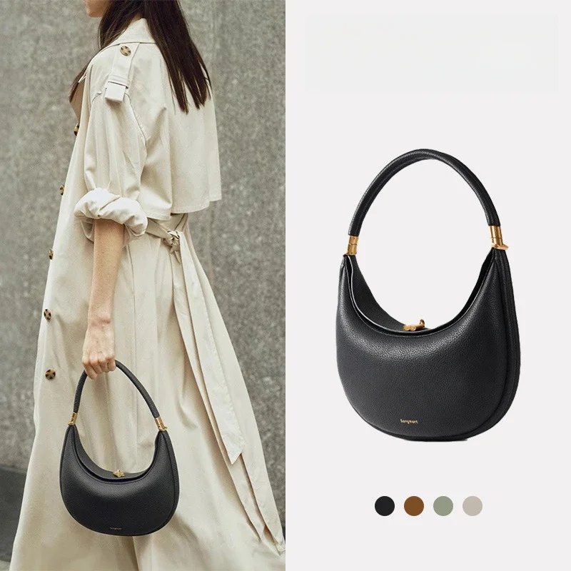 

2025 New Series Medium Crescent Bag Women's Bag Niche Design Crescent Bag Armpit Bag Single Shoulder Crossbody Bag