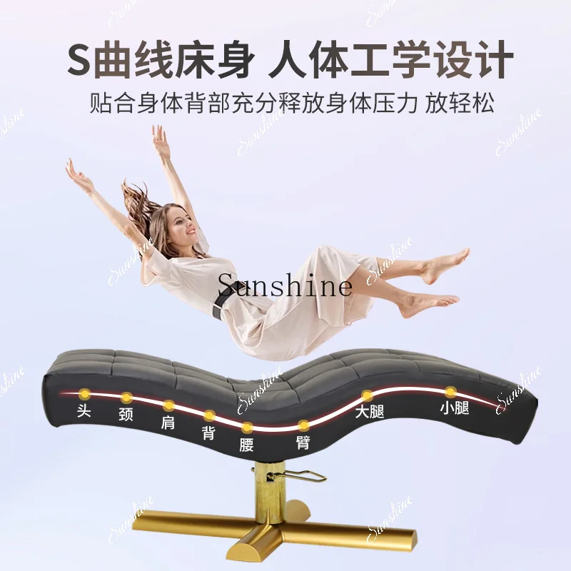 Beauty salon eyelash special bed Spa massage S-shaped embroidery bed Adjustable height TF